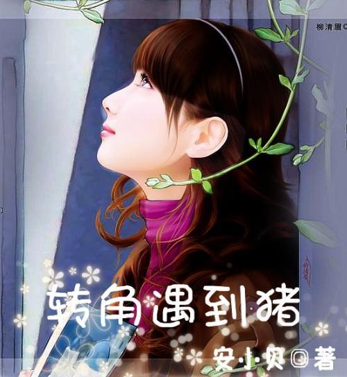 汉武帝,看似是个“情种”,实际上却是个不太懂爱的霸道总裁