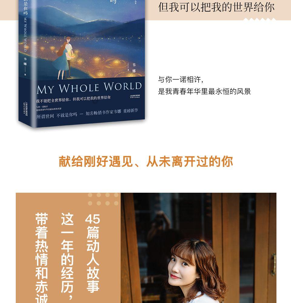 赛车计划2