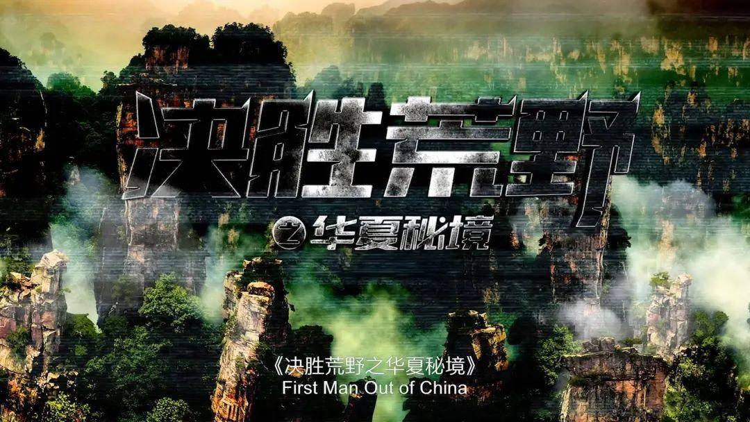 过年，吃什么好