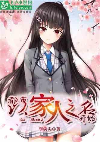 归创通桥-B(02190.HK)：ZYLOXPenguin静至髂静脉支架系统获批上市