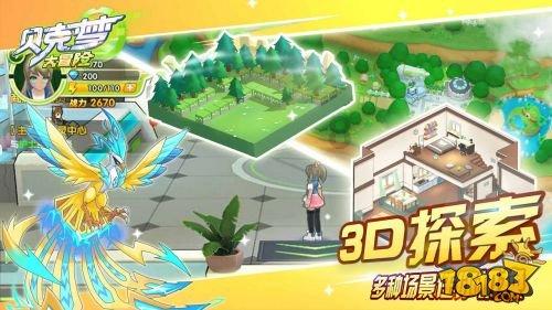 江西首例！南昌爱尔眼科医院卢恒松成功实施新一代EVO+ICL V5晶体植入手术