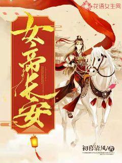 阿迪达斯的鞋子能否用水洗？游戏画面