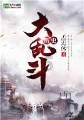 梁某某判了！家住2楼以上的都看看