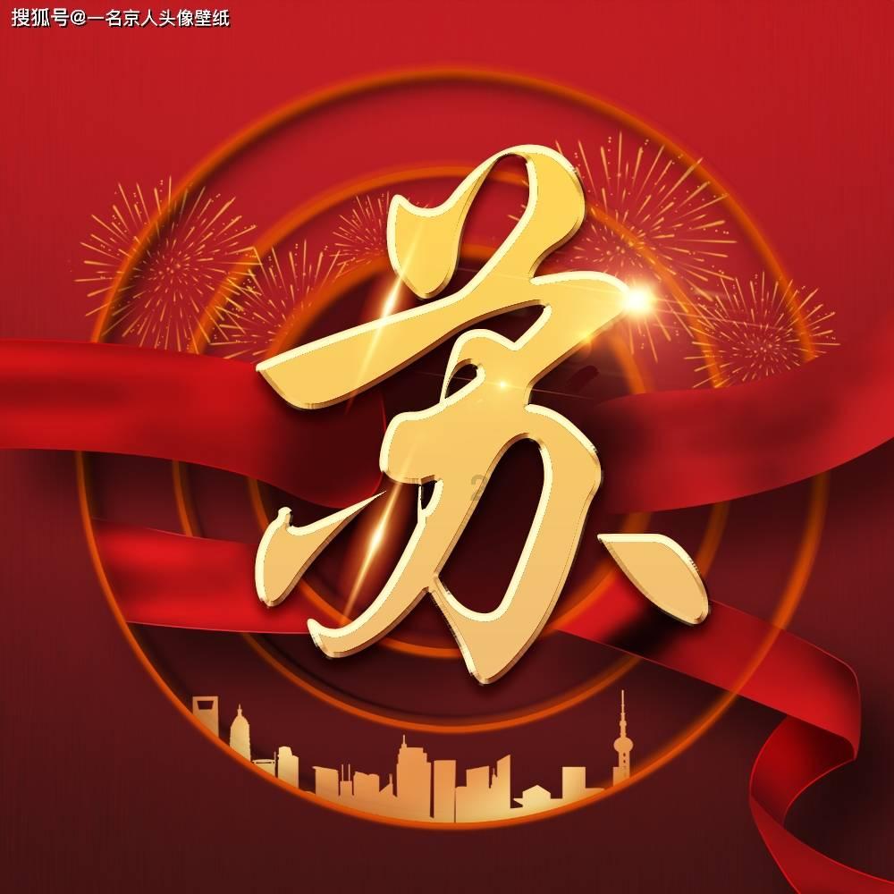 3D冰球对抗赛