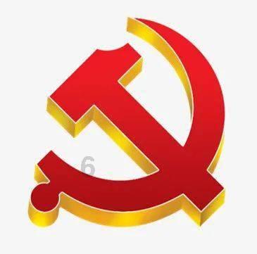 浪潮易如云产业互联网平台通过山东电子学会科技成果评价