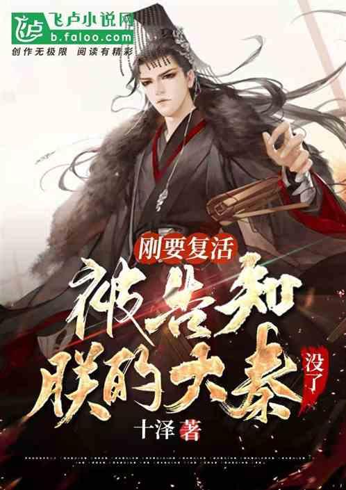 落魄二少已经鲜有对手,季后赛有望双回巅峰,快船最接近冠军一季