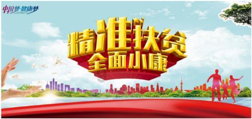 烧烤五花肉怎么腌制游戏画面