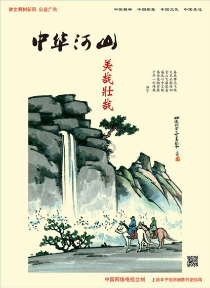 中华人民共和国大榭海关行政处罚决定书甬榭关知字﹝2023﹞0044号