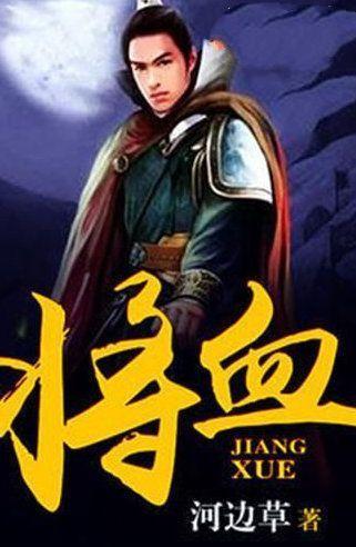 咸宁东风天龙液压锁