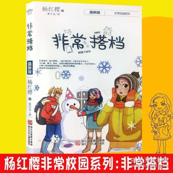 眼药水一般应该怎么点?- 专业知识问答网页