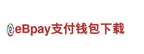 智博体育在线清洁环保公司—专业环保清洁服务